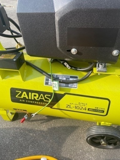 光触媒業務 開業用具1式 光触媒業務 開業用具1式