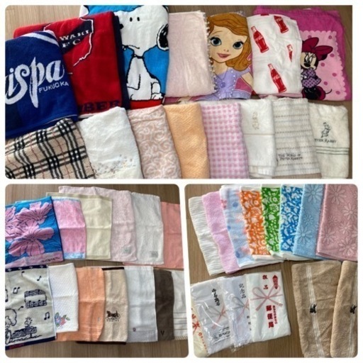 【美品】未使用\u0026中古タオル各種　計42枚