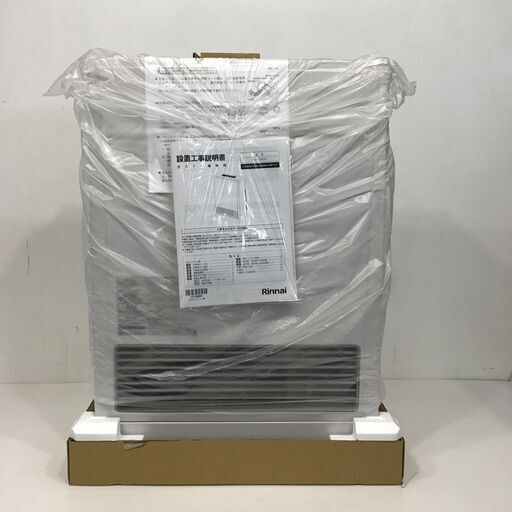 コロナ 石油ファンヒーター 2017年製 FH-ST4617BY【モノ市場安城店】41