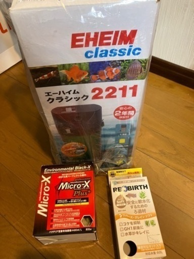外部フィルター。濾過材セット