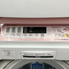 Panasonic パナソニック 8㎏洗濯機 2016年式 NA-FA80H2 No.5297 