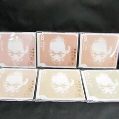 ☆六代目 三遊亭圓生の世界 CD18枚セット 解説ブックレット付き GSD-9701～GSD-9718 落語 古典芸能 札幌 北20条店