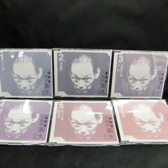 ☆六代目 三遊亭圓生の世界 CD18枚セット 解説ブックレット付き GSD-9701～GSD-9718 落語 古典芸能 札幌 北20条店