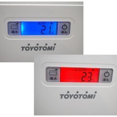 トヨトミ スポット冷暖エアコン TAD-22LW 2021年製 冷房 暖房 兼用冷風