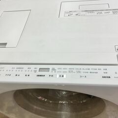 Panasonic パナソニック 7.0/3.5㎏ドラム式洗濯乾燥機 2021年式 NA 