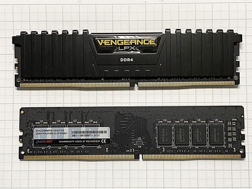 DDR4メモリ32GB（16GBｘ２枚）、動作確認済み