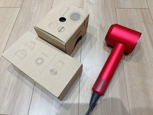 未使用】dyson ヘアドライヤー HD08 レッド ダイソン | www
