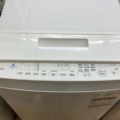 値下げしました!!】TOSHIBA 8㎏洗濯機 2019年式 AW-8D8 東芝 No
