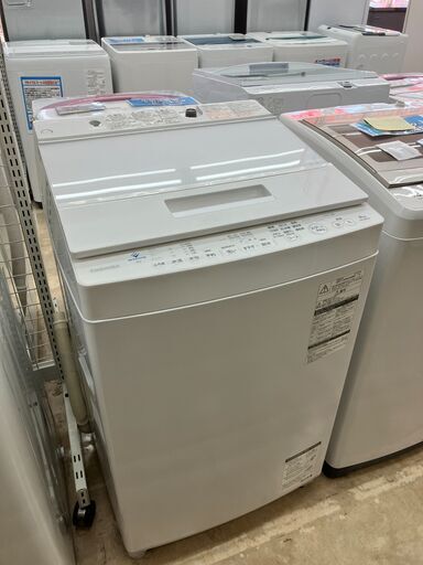 【値下げしました!!】TOSHIBA 8㎏洗濯機 2019年式 AW-8D8 東芝 No.5321● ※現金、クレジット、ぺイペイ、スマホ決済対応※