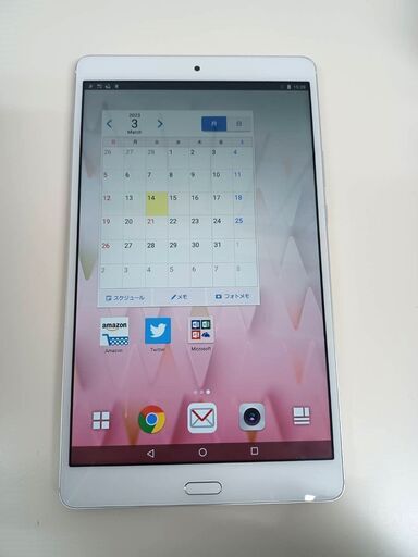 HUAWEI docomo dtab d-01J/16GB タブレット