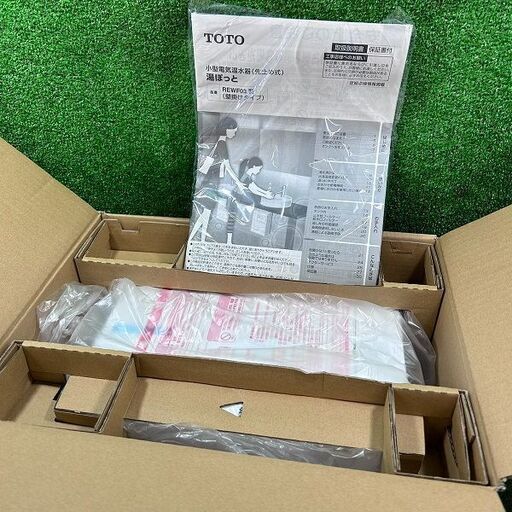 TOTO REWF03B1 パブリック用 小型電気温水器 湯ぽっと【市川行徳店