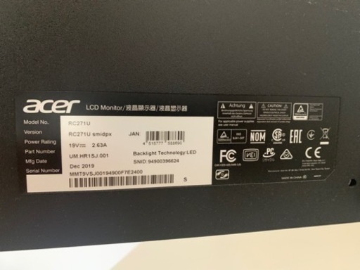 acer LCDモニター 27インチ 解像度2560×1440 / RC271Usmidpx | www