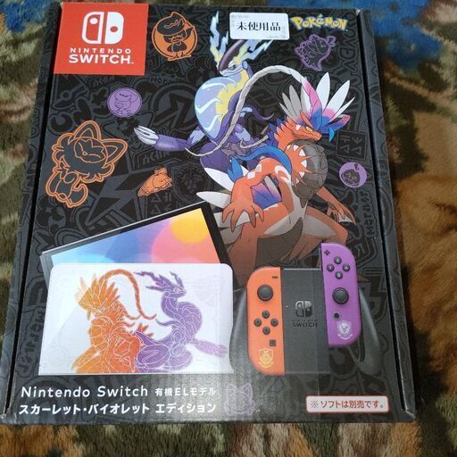 ①未使用 任天堂Switch ポケモンバージョン