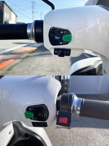 ガソリン要らず！通勤なら週1回充電！激速！BOSCH(ボッシュ)モーター