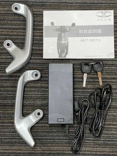 ガソリン要らず！通勤なら週1回充電でOK！激速！BOSCH(ボッシュ)モーター！新車なみのピカピカ！ XEAM(ジーム) 　EVバイク　REET S(リート エス)　2人乗り対応モデル ホワイト リアボックス付き  走行距離350㎞ ガソリン要らず！通勤なら週1回充電！激速！BOSCH(ボッシュ)モーター