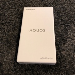 ◆新生活応援◆未使用品　simフリーAQUOS wish2 ブルー