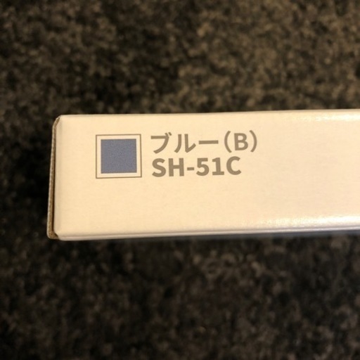 ◇新生活応援◇未使用品 simフリーAQUOS wish2 ブルー AQUOS wish2｜