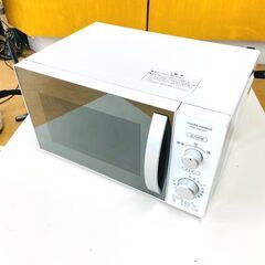 YUASA 電子レンジ PRE-650HFT 2018年製 家電