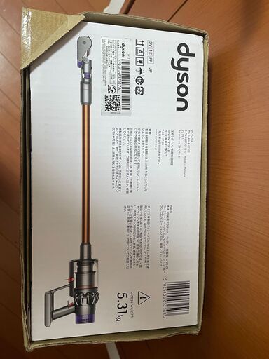 新品・未開封 Dyson V10 Fluffy SV12 FF ダイソン 掃除機