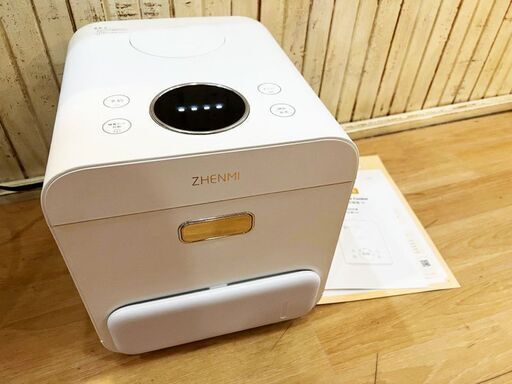 ★通電確認済 ZHENMI/シェンミ 糖質カット炊飯器 X6 Healthy Rice Cooker 2021年製 糖質44%カット 3合炊き 高温スチーム式 キッチン家電★