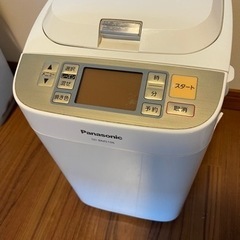 ホームベーカリー Panasonic SD-BMS106