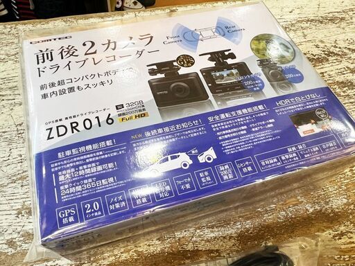 Amazon | 『コムテック ドライブレコーダー ZDR016』と『直接電源 