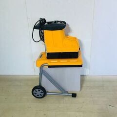 山口)下松市より　ガーデンシュレッダー　GS-2020　RYOBI　2015年製　BIZKC17H