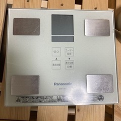 受取者決定　Panasonic体重計　体組成計 EW-FA13