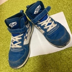 〈決まりました〉VANS