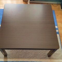 こたつテーブル（74×74×39㎝）正方形テーブル　ダークブラウン　