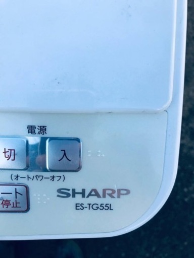 ⑥♦️EJ2296番 SHARP全自動電気洗濯機
