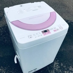 ️⑤♦️EJ2573番SHARP全自動電気洗濯機