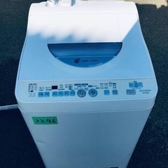 ⑥2296番 シャープ✨電気洗濯乾燥機✨ES-TG55L‼️
