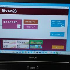 win11+office2021+i-5+Ps+Ai+SSD256＋HDD500＋カメラ