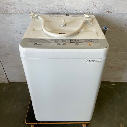 【Panasonic】 パナソニック 全自動電気洗濯機 5.0kg NA-F50B9 2016年製