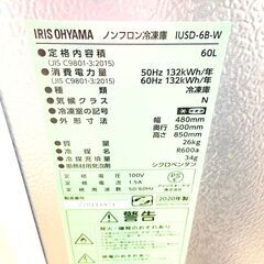 【中古】S.H.Figuarts 松本人志 浜田雅功 2体セット 1⁄6 女性 茶髪・素敵 1/6 女性 フィギュア 素体 頭 ヘッド オーダー 手作り