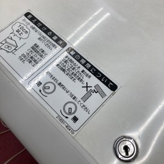 【激安】サンデン　冷凍庫　184L 2006年　鍵無し