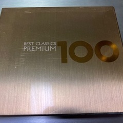 最終値下げ】Victor(ビクター)CDコンポ EX-AR3 &BEST CLASSICS 100 PREMIUM