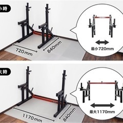 筋トレ、トレーニング用　ラバー付バーベルプレート　バーベルスタンドSet
