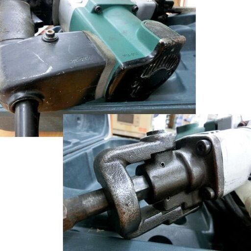 日立工機 電動ハンマー H41SA はつり ハンマ HITACHI 札幌市西区西野