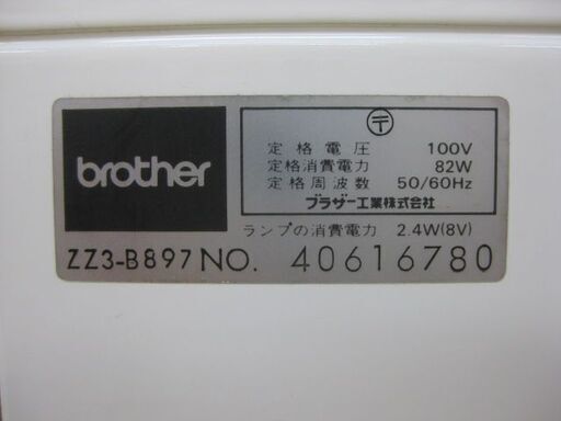 BROTHER ブラザー コンピューターミシン MiMOLLET-L ミモレ ZZ3-B897