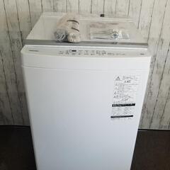 【極上品】大容量洗濯機❗TOSHIBA 洗濯機 AW-10M7 ...