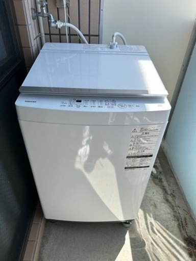 ☆新古品☆使用期間約半年 TOSHIBA 全自動洗濯機 10kg neuroid.uprrp.edu