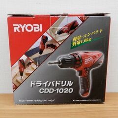 RYOBI ドライバドリル CDD-1020 リョービ 20段ク...