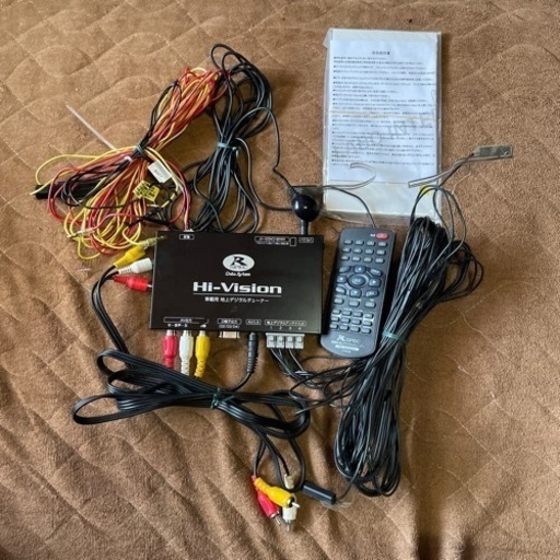 車載用地デジチューナー DATA SYSTEM HIT7700 allrisk.com.pe