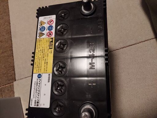 新品　バッテリー　M42R