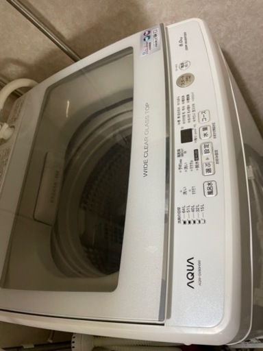 【値下げしました】8kg洗濯機2年使用