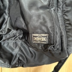 PORTER ポーター 旅行バック 廃盤