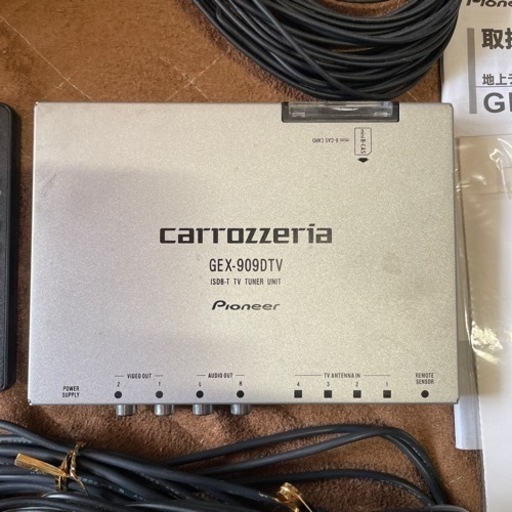 carrozzeria GEX-909DTV 地デジチューナー