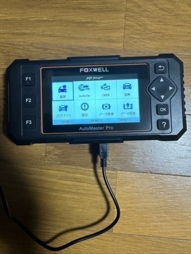 Foxwell NT624 エリート オールシステムスキャンツール 故障診断機